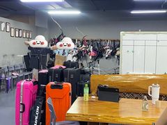 -蓝天射箭馆·专业射箭运动(诚丰广场店)