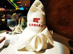 -太平馆西餐厅(北京路店)