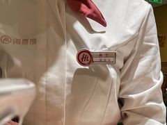 -海底捞火锅(翔龙天地广场店)