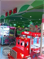 -童梦园主题乐园(天津泉汇购物广场店)