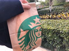 -星巴克臻选(武汉首义汇店)