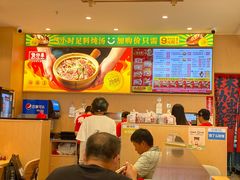 -华记煲仔华·煲仔饭(人和店)