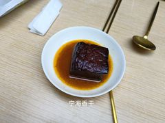 -面道赞宁海海鲜面(迎凤街店)