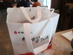 -大鸭梨(天通西苑店)