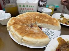 -鲁南仔·滕州炒鸡(经三路店)