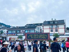 -遵义会议纪念馆