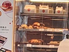 -西点坊(浦东香格里拉店)