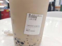 -CoCo都可(北美店)