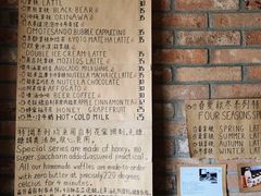 -春庄咖啡SpringHues(钟楼小区店)