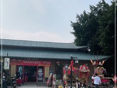 -横沥牛庄(总店)