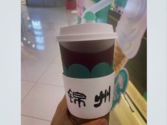 -荣鹏风味烀饼(万达广场店)