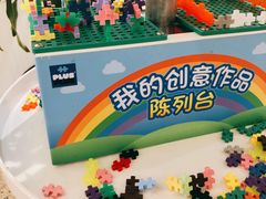-上图书店(上海图书馆站店)