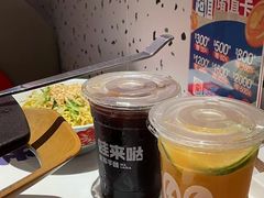 -蛙来哒(龙华壹方天地店)