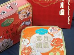 -陶陶居酒家(新天地店)