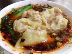 熟抄手-黄嘉汤圆