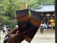 -径山寺