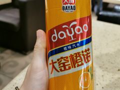 -红柳枝滩羊烧烤·非遗
