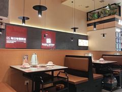 -八合里潮汕鲜牛肉火锅(广州五羊邨店)