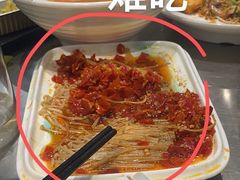 -烧货·活海鲜炭烧(湖滨商业街店)