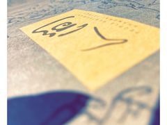 -穹六人间 people 6(岳阳路店)