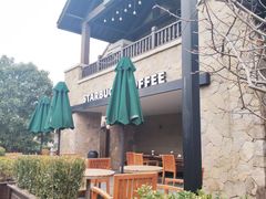 -星巴克臻选(杭州良渚文化村店)