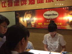 -比特堡啤酒烤肉自助料理(和平店)