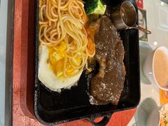 -豪享来牛排(经三店)