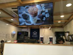 -厝内小眷村(长宁定西路店)