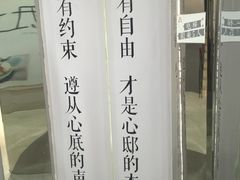 -心邸·庆宴(雅宝城店)