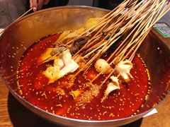 -付小姐在成都(五道口店)
