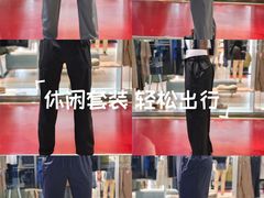-五环Outlets(高新工厂店)