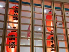 -元通寿司(地标店)