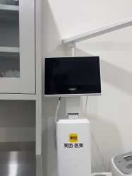 -丰联丽格医疗美容·联合丽格眼整形中心