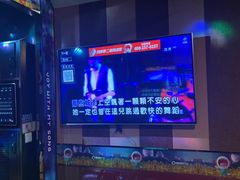 -唱吧麦颂KTV(松江五龙商业广场店)