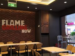 大堂-汉堡王(砂之船奥莱店)