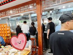 -柴氏风味斋(甘家口店)