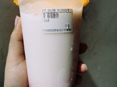 -CoCo都可(和畅堂店)