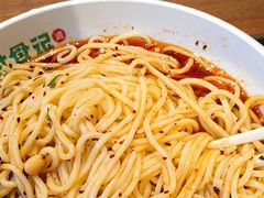 -聚园面庄(新光天地店)