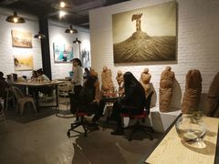 -Tian品