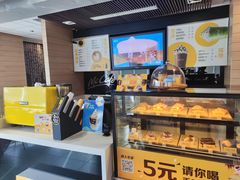 -麦当劳(百利广场店)
