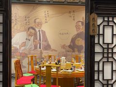 -新兴园饺子馆(河南街店)