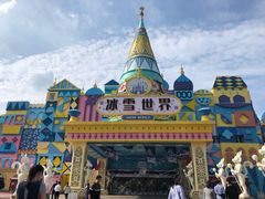 -郑州银基黄帝宫御温泉