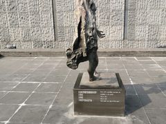 -侵华日军南京大屠杀遇难同胞纪念馆