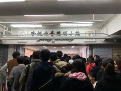 -珍妮曲奇聪明小熊(尖沙咀店)