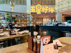 大堂-博林天瑞喜来登酒店·西丽尚膳