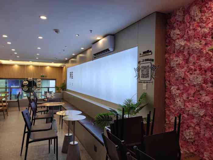 沪上阿姨鲜果茶(东城万达店)-"好久没去万达了,发现万达金街新开了