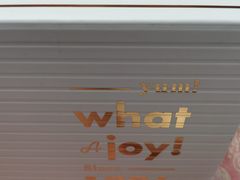 -津乐园(芥园道店)