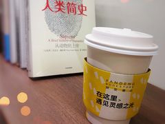 张爱玲倾城拿铁-苏州樊登书店·咖啡