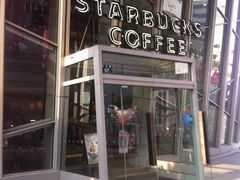 -星巴克臻选(宁波天一广场店)