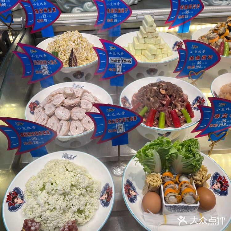 海鲜饺子🥟铁西首选｜五星推荐完全满意🌟
